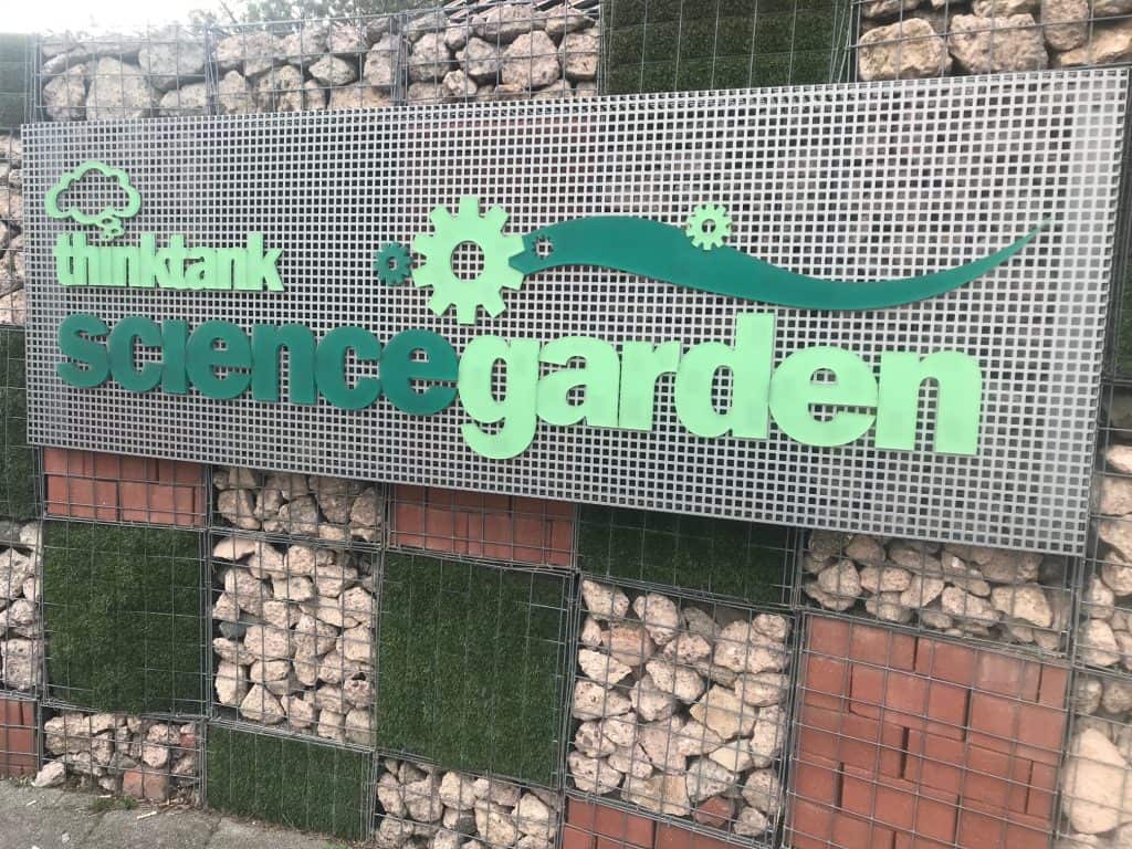 Entrance to Science Garden Thinktank Birmingham